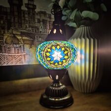 Turkish Moroccan Bronze Table Lamp Colorful Mosaic Glass Desk Light + Free Bulb