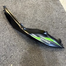 Kawasaki Tail Unit Seat Cowl