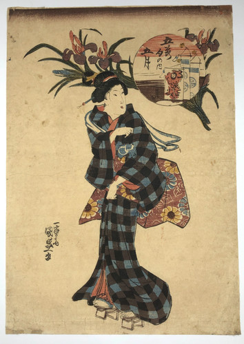 Kunimori woodblock print five - kunimori,