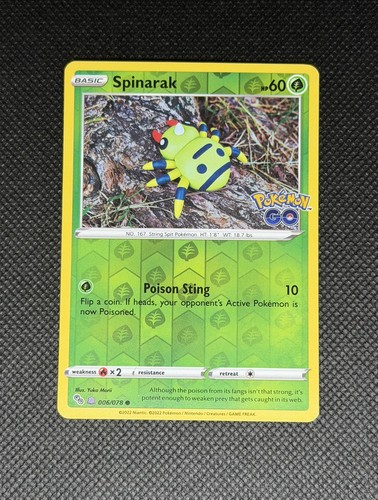 Ditto 006 078 - (spinarak), 006/078