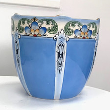 Large Blue Jardiniere Planter