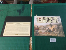 593 - Sebastapol / VC  2006  First Day Cover  Benham FULL SET LIM EDN 660 / 5000