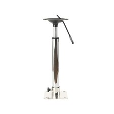 55-75CM Boat Seat Pedestal