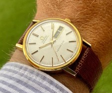 Omega Seamaster Tiffany & Co