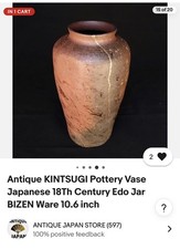 Antique KINTSUGI Pottery Vase