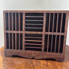 Vintage 30 Slot Wood And Brass Inlay Storage Rack, Letter Holder, Pigeon Hole