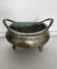 19th Century Antique Chinese