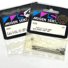 Mugen Seiki MBX Rear Shock