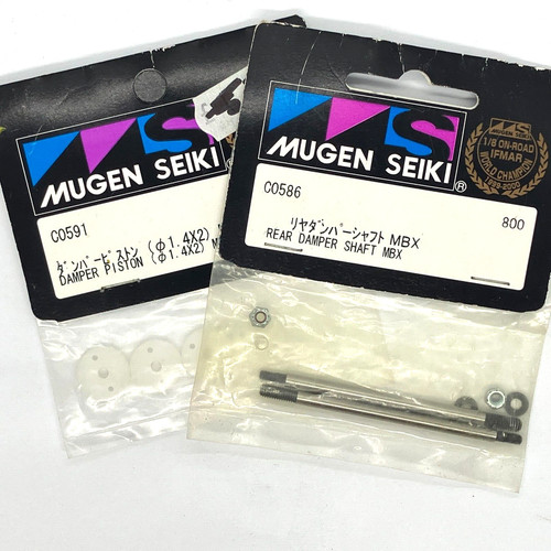 Mugen seiki mbx rear shock - seiki,