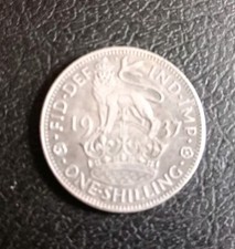 Modern Pattern Edward VIII