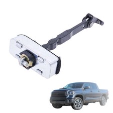 1x Car Front Door Check Arm