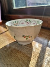 Antique Tea Cup Bowl In Perfect Condition.