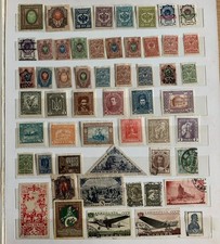 Vintage stamps mixed - stamps,