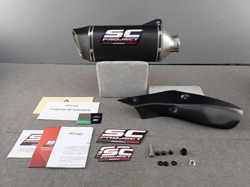 Yamaha project yzf r1 - yamaha, sc