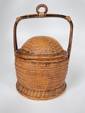 An Antique Chinese Rattan & Bamboo Rice Wedding Basket in Exceptional Condition