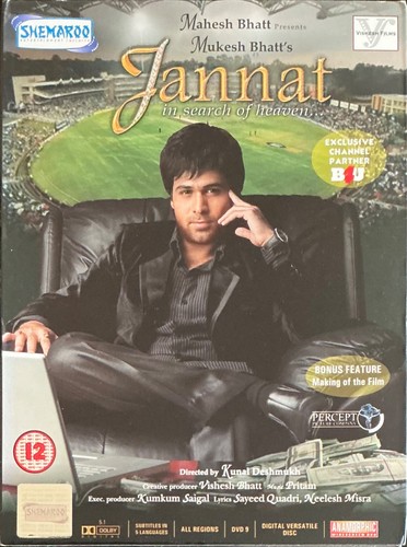 Jannat emran hashmi jawed - -,
