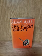 The Pekin Target, Hall, Adam