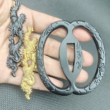 Dragon Tsuba Guard Fitting for