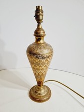 VINTAGE ORNATE INDIAN BRASS