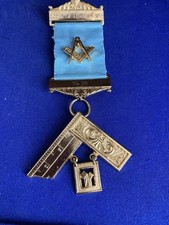 VINTAGE 1991 MASONIC PAST