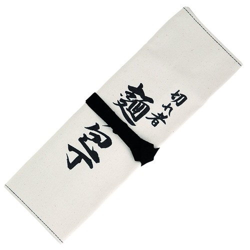 Japanese honen kitchen - japanese,