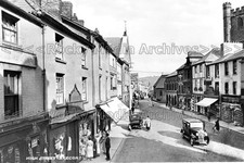 azg-87 Motor Cars, Animated