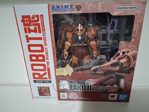 Bandai robot spirits r193 - spirits,