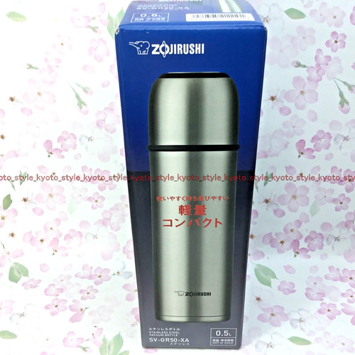 Zojirushi stainless water - stainless,
