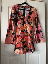 Retro 60s/70s Psychedelic
