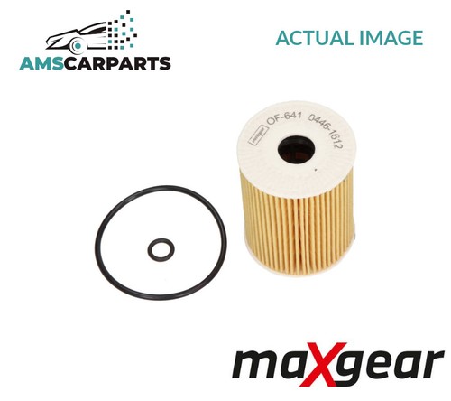 Engine oil filter - oil,