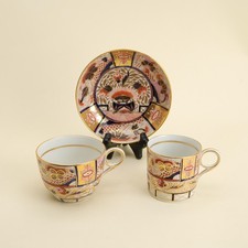 Fine Old Japan No 240 (Lord