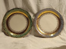 Porcelain Bavarian Dessert