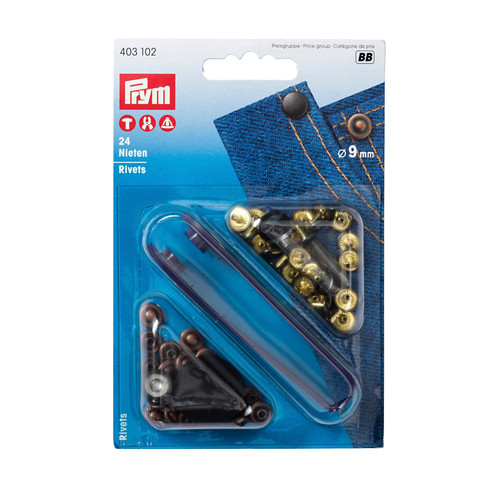 Prym rivets brass 9mm - brass, antique
