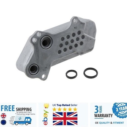 Engine oil cooler - engine, for