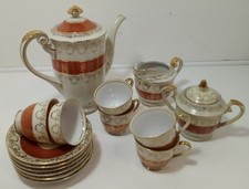 MSL China Porcelain Teapot Jug