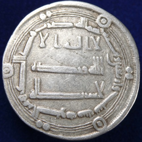 Islamic ʿabbasid caliphate - islamic,