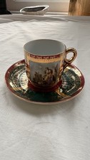 Genuine Vintage Royal Vienna Cup & Saucers porcelain. Rare, Very Fine detail