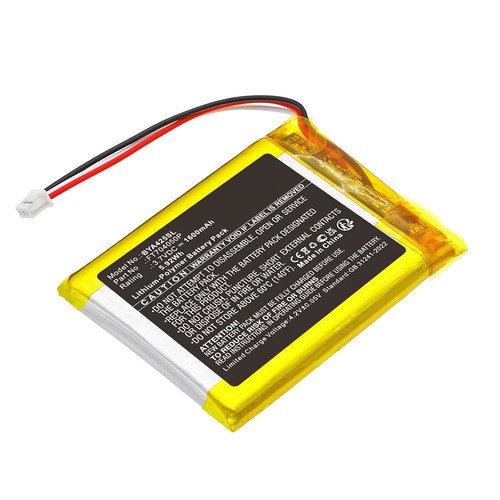 Battery for babymoov - for,