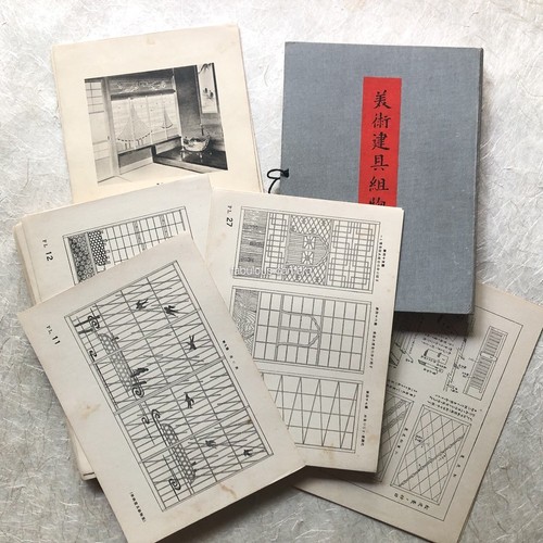 Tategu design japanese shoji - tategu,