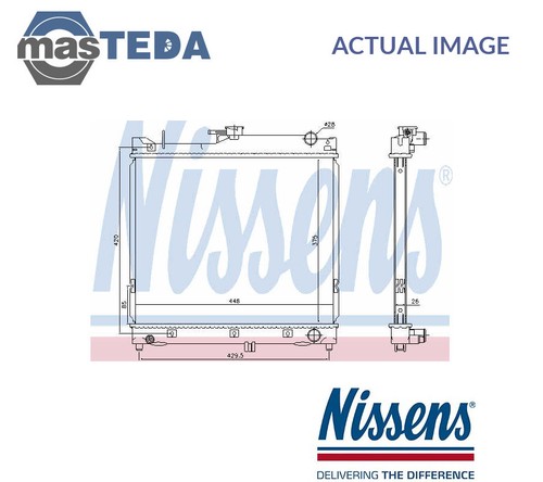 64162 engine cooling radiator - 64162,