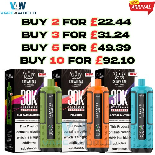 Fakher hypermax 30k - hypermax,
