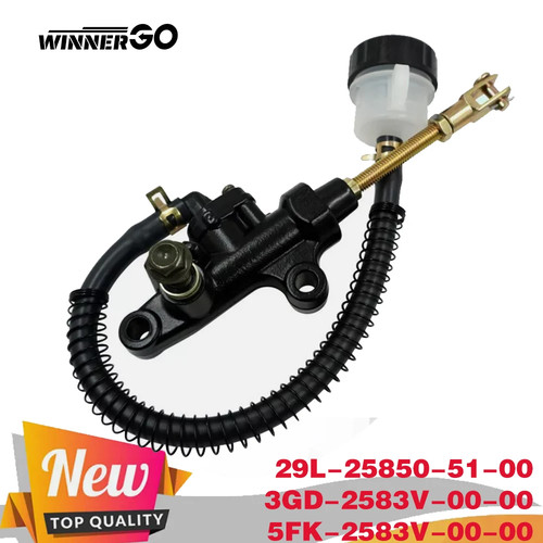 Motorcycle rear brake master - motorcycle,
