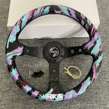 HKS horn13'' Embroidery
