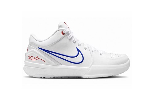 Nike kobe protro draft - nike,