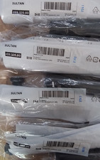 Set of TWO Ikea SULTAN