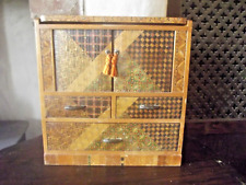 Antique Chinese Straw Work Decorated Table Cabinet 22cm