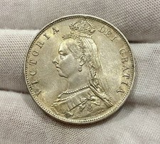 1892 Britain Victoria Jubilee