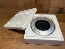 Rare : Mint Rittreck Musahino Koki Wista Shanel 5A Shutter w/ Lock Ring /Japan