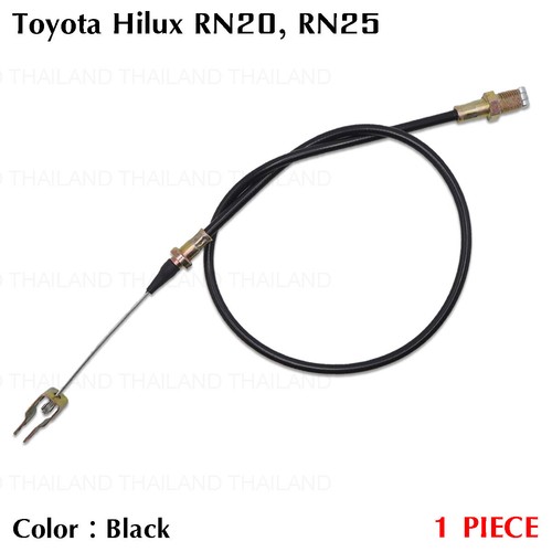Fits toyota hilux - toyota, rn25