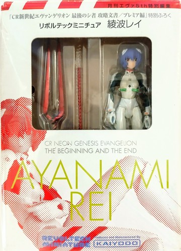 Evangelion figure rei ayanami - evangelion,